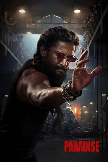 Plakat do filmu "ది ప్యారడైస్" #1210908