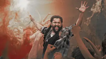 Zasłona do filmu "ది ప్యారడైజ్" #1650837