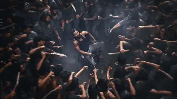 Zasłona do filmu "ది ప్యారడైజ్" #1650838