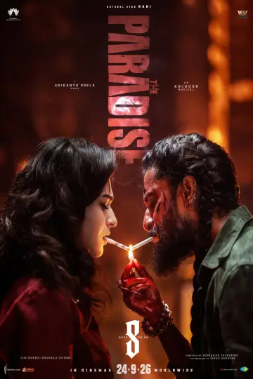 Plakat do filmu "ది ప్యారడైజ్" #1650841