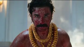 Zasłona do filmu "ది ప్యారడైజ్" #1764263