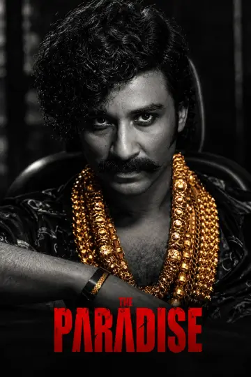 Plakat do filmu "ది ప్యారడైజ్" #1764266