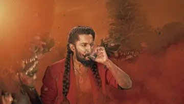 Zasłona do filmu "ది ప్యారడైజ్" #1809833