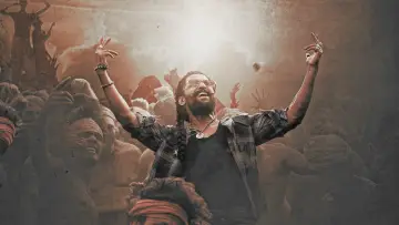Zasłona do filmu "ది ప్యారడైజ్" #1809838