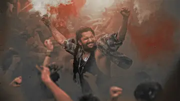Zasłona do filmu "ది ప్యారడైజ్" #1809839