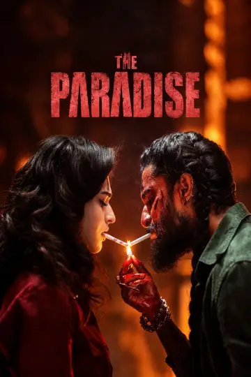 Plakat do filmu "ది ప్యారడైజ్" #1809846
