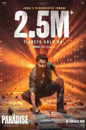 Plakat do filmu "ది ప్యారడైజ్" #1809853