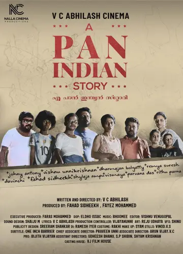 Plakat do filmu "എ പാൻ ഇന്ത്യൻ സ്റ്റോറി" #1585117