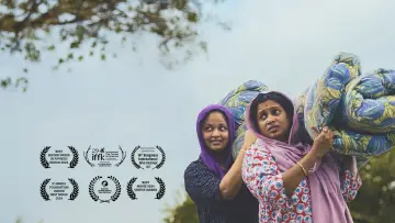 Zasłona do filmu "ഫെമിനിച്ചി ഫാത്തിമ" #696563