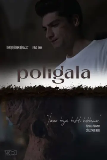 Plakat do filmu "Poligala" #1184522