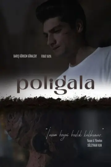 Plakat do filmu "Poligala" #1184523