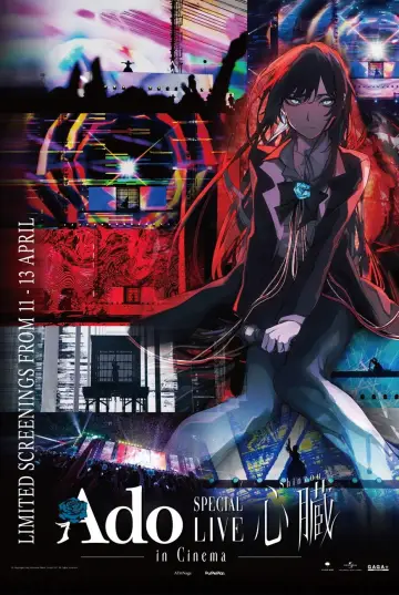 Plakat do filmu "劇場版 Ado SPECIAL LIVE「心臓」" #980879