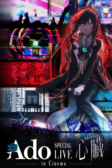 Plakat do filmu "劇場版 Ado SPECIAL LIVE「心臓」" #980880