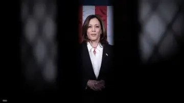 Zasłona do filmu "The Choice 2024: Harris vs. Trump" #1194962