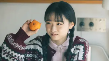 Zasłona do filmu "大きな玉ねぎの下で" #1885861