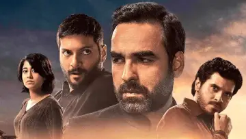 मिर्ज़ापुर