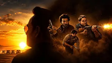Zasłona do filmu "मिर्ज़ापुर - द मूवी" #1615304