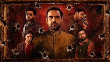 Zasłona do filmu "मिर्ज़ापुर - द मूवी" #1615305