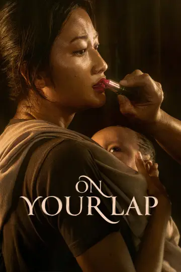Plakat do filmu "Pangku" #810224