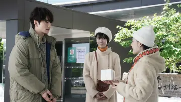 Zasłona do filmu "アフター・ザ・クエイク" #648250