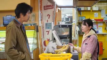Zasłona do filmu "アフター・ザ・クエイク" #648253