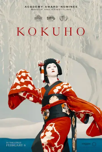 Plakat do filmu "国宝" #526315