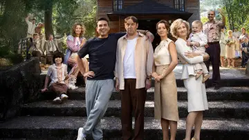 Zasłona do filmu "Teściowie 3" #649668