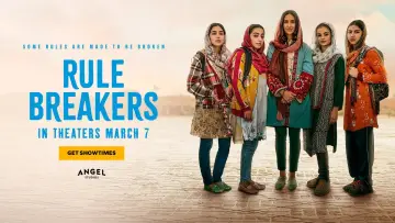 Zasłona do filmu "Rule Breakers" #537835