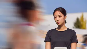 허들