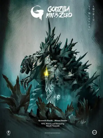 Plakat do filmu "Godzilla Minus Zero" #1532650