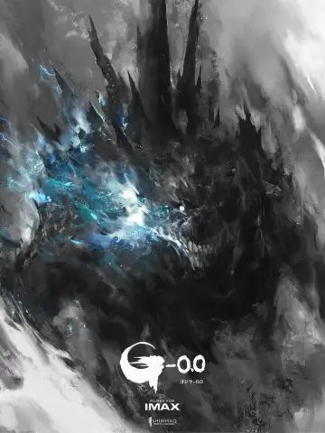 Plakat do filmu "Godzilla Minus Zero" #1581788