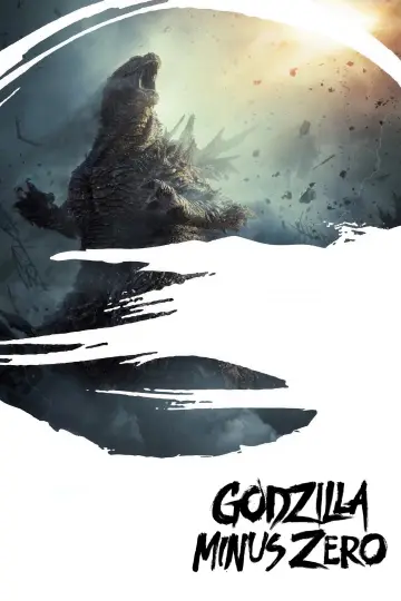 Plakat do filmu "Godzilla Minus Zero" #1630383