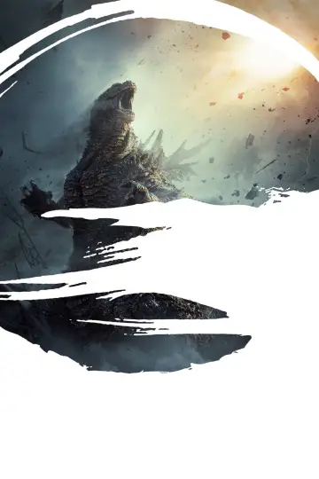 Plakat do filmu "Godzilla Minus Zero" #1630388