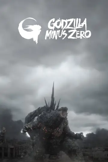 Plakat do filmu "Godzilla Minus Zero" #1646366