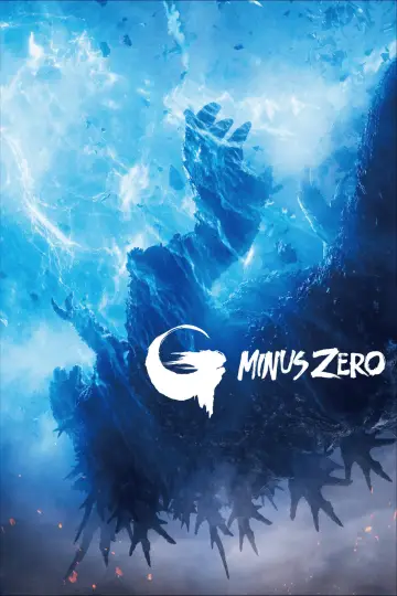 Plakat do filmu "Godzilla Minus Zero" #1801034