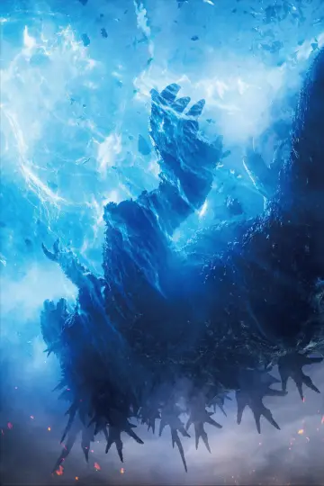 Plakat do filmu "Godzilla Minus Zero" #1801039