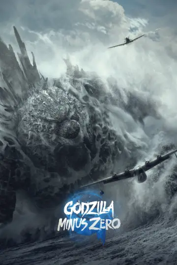 Plakat do filmu "Godzilla Minus Zero" #1829036
