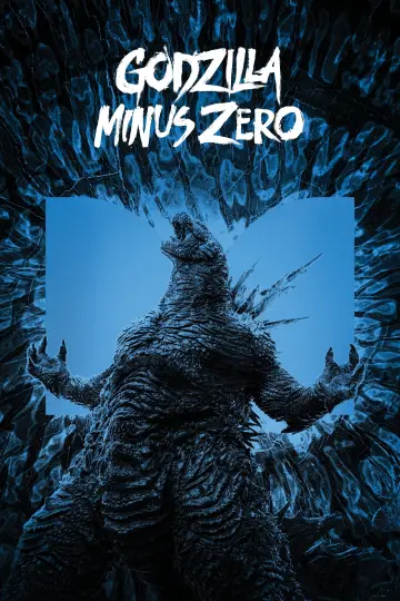 Plakat do filmu "Godzilla Minus Zero" #1829040