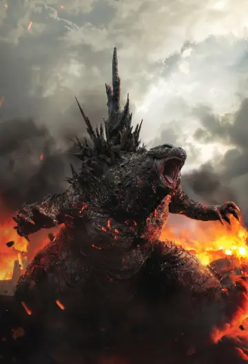 Plakat do filmu "Godzilla Minus Zero" #1829045