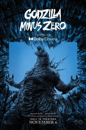 Plakat do filmu "Godzilla Minus Zero" #1829048