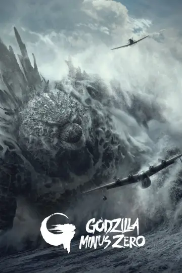 Plakat do filmu "Godzilla Minus Zero" #1863012