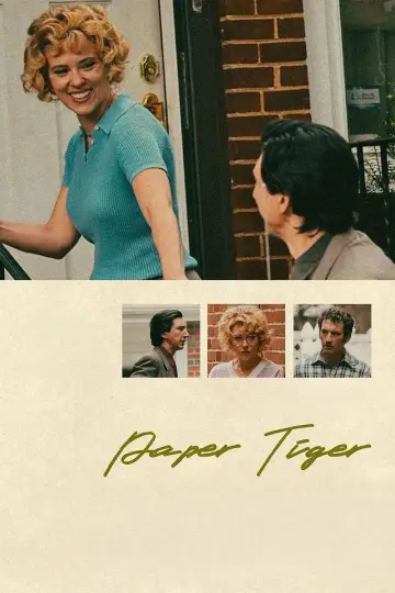 Plakat do filmu "Papierowy tygrys" #1631293