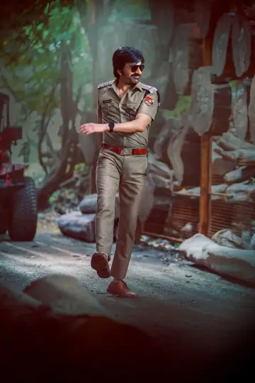 Plakat do filmu "మాస్ జాతర" #609665