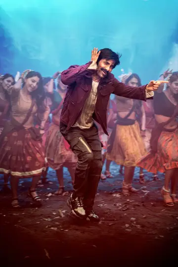 Plakat do filmu "మాస్ జాతర" #609676
