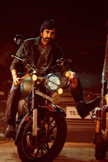 Plakat do filmu "మాస్ జాతర" #609697