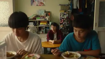 Zasłona do filmu "POCA PON ポカポン" #819701