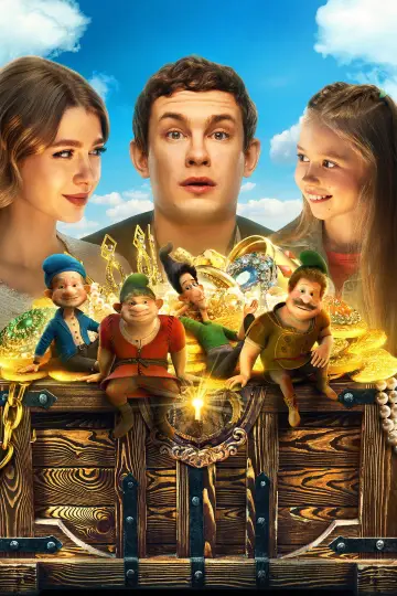 Plakat do filmu "Сокровища гномов" #1140666