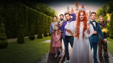 Zasłona do filmu "Царевна-лягушка" #726276