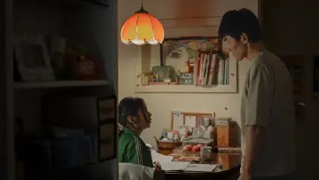 Zasłona do filmu "有用的人" #1618456