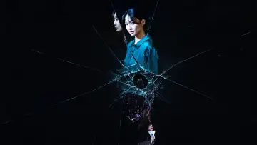 Zasłona do filmu "눈동자" #1204682